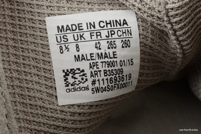750 Boost x Kanye adidas Yeezy West B35309 Grey 0723